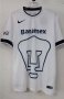 UNAM 2015-16 Away White Soccer Jersey