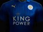 Discount Leicester City football shirt 2016-17 Home Soccer Jersey