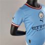 Kids Manchester City 22/23 Home Blue Soccer Football Kit (Shirt+Shorts)