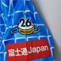 Kawasaki Frontale 22/23 Home Blue Soccer Jersey Football Shirt