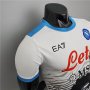 Napoli 21-22 Maradona Commemorative Version White Soccer Jersey Football Shirt (Player Version)