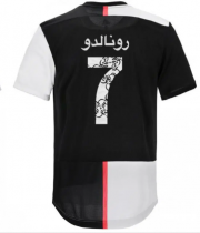 2019-20 Juventus SuperCoppa Riyadh Edition Ronaldo #7 Soccer Jersey Shirt