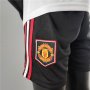 Kids Manchester United 22/23 Away White Soccer Kit (Shirt+Shorts)