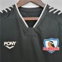 Colo-Colo Retro Soccer Jersey 1992 Black Away Football Shirt