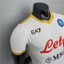 Napoli 21-22 Third White Soccer Jersey Football Shirt (Player Version)