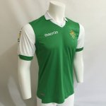 Real Betis 2014-15 Away Green Soccer Jersey