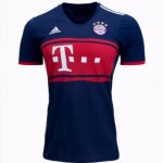Women's Bayern Munich Away 2017/18 Soccer Jersey Shirt