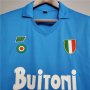 87/88 Napoli Retro Football Shirt Home Blue Soccer Shirt