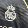Kids/Youth Real Madrid 25/26 Away Kit (Shirt+Short)