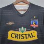 Colo-Colo Retro Soccer Jersey 2011 Black Away Football Shirt