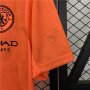 Manchester City Third Shirt 25/26