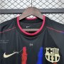 25/26 Barcelona Special Edition Football Shirt