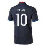 Japan Home 2016 KAGAWA #10 Soccer Jersey
