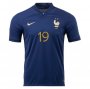 World Cup 2022 France Home benzema Soccer Jersey Football Shirt