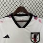 2024 Japan Special Edition Soccer Jersey Football Shirt