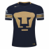 UNAM Home 2017/18 Soccer Jersey Shirt