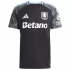 Aston Villa 25/26 Away Soccer Jersey Football Shirt