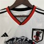 2023 Japan Special Edition White Soccer Jersey Football Shirt