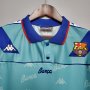 Barcelona FC 92-95 Retro Green Soccer Jersey Football Shirt