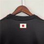 Japan 2023 Special Edition Black Soccer Jersey Football Shirt