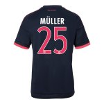 Bayern Munich Third 2015-16 MULLER #25 Soccer Jersey