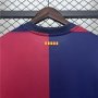 24/25 Barcelona X Travis Scott Home Football Shirt