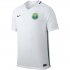 Saudi Arabia Home 2017 Soccer Jersey Shirt