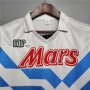 88/89 Napoli Retro Football Shirt Away White Soccer Shirt