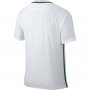 Saudi Arabia Home 2017 Soccer Jersey Shirt