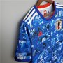 Japan 2021 Cartoon Version Blue Soccer Jersey Football Shirt