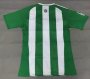 Real Betis Home 2016/17 Soccer Jersey Shirt