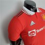 Manchester United 22/23 Home Kit Red Soccer Jersey (Authentic Version)