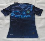 Manchester City 2015-16 Blue Training Shirt