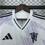 Manchester United 25/26 Away Shirt