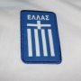 2014 FIFA World Cup Greece Home Jersey Shirt