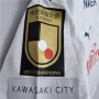 Kawasaki Frontale 22/23 Away White Soccer Jersey Football Shirt