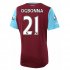 West Ham Home 2015-16 OGBONNA #21 Soccer Jersey