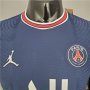 Paris Saint Germain 21-22 Home Navy PSG Soccer Jersey Football Shirt (Player Version)