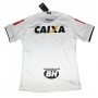 Atletico Mineiro Away 2017/18 Soccer Jersey Shirt