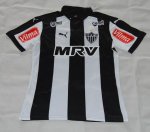 Clube Atletico Mineiro 2015-16 Home Soccer Jersey