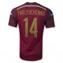 2014 Russia #14 PAVLYUCHENKO Home Red Jersey Shirt