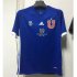 Universidad de Chile Home 2017 90 ANOS Soccer Jersey Shirt