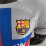 Barcelona FC 22/23 Soccer Jersey Away Grey Football Shirt (Player Version)