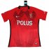 Cheap Urawa Red Diamonds Home 2017/18 Soccer Jersey Shirt