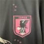 Japan 2023 Special Edition Black Soccer Jersey Football Shirt