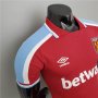 West Ham United 21-22 Home Red Soccer Jersey Football Shirt (Player Version)