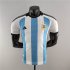 Argentina World Cup 2022 Home White Soccer Jersey Football Shirt (Player Version)