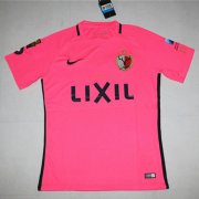 Kashima Antlers Away 2017/18 Pink Soccer Jersey Shirt
