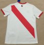Shop Cheap Peru Soccer Jersey Football Shirt Home 2016/17