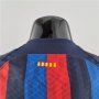 Barcelona FC 22/23 Soccer Jersey Home Football Shirt (Player Version)